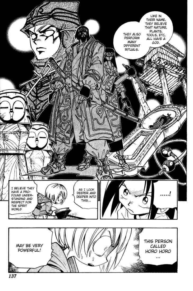 Shaman King Chapter 33 Page 7