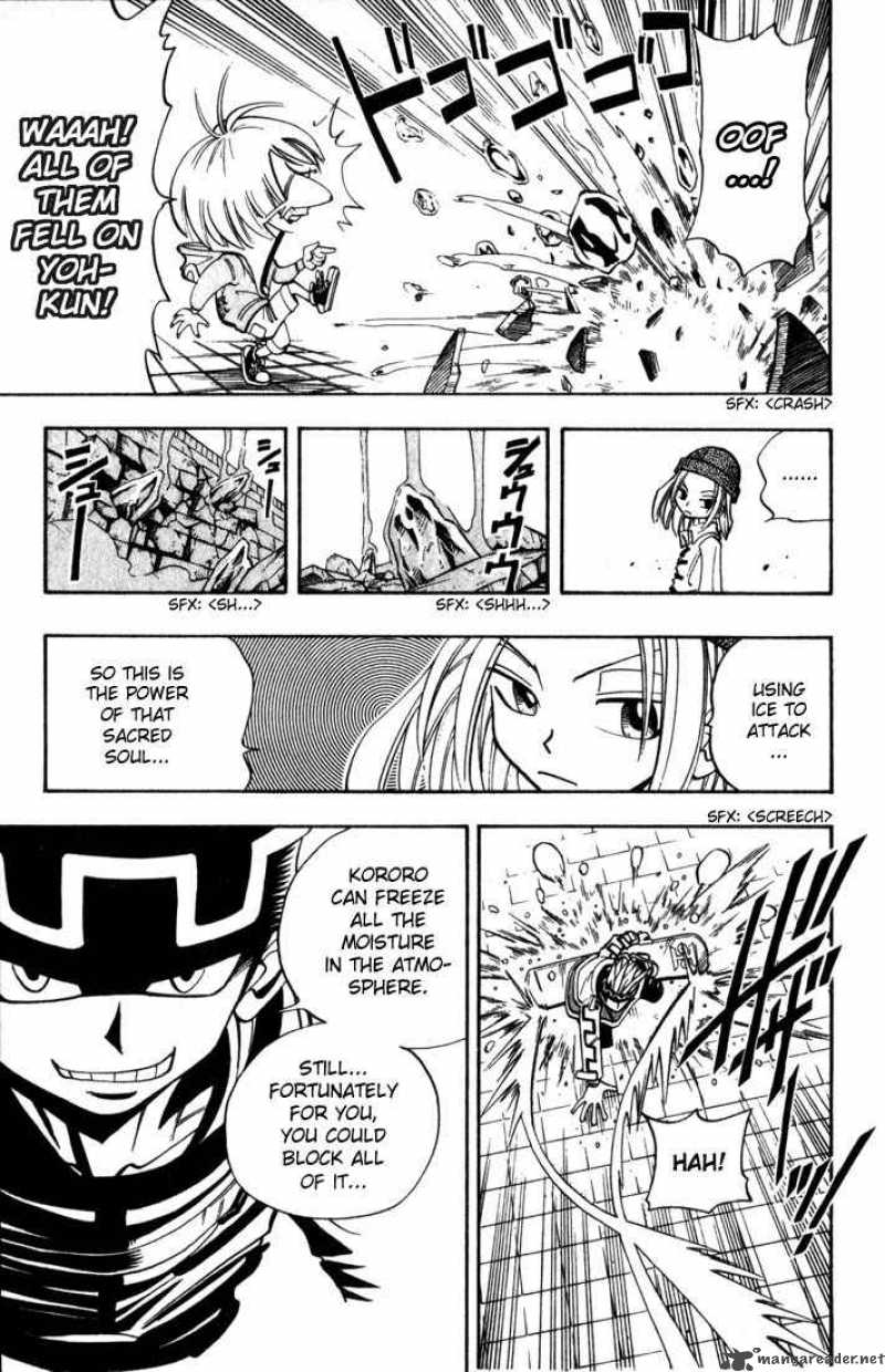 Shaman King Chapter 34 Page 15