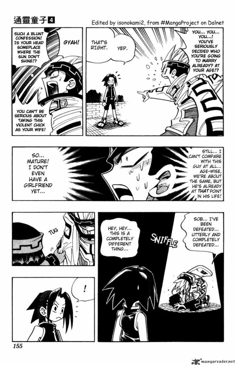 Shaman King Chapter 34 Page 5