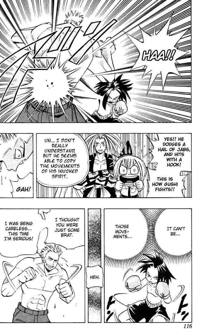 Shaman King Chapter 4 Page 16