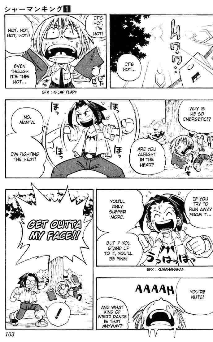 Shaman King Chapter 4 Page 3