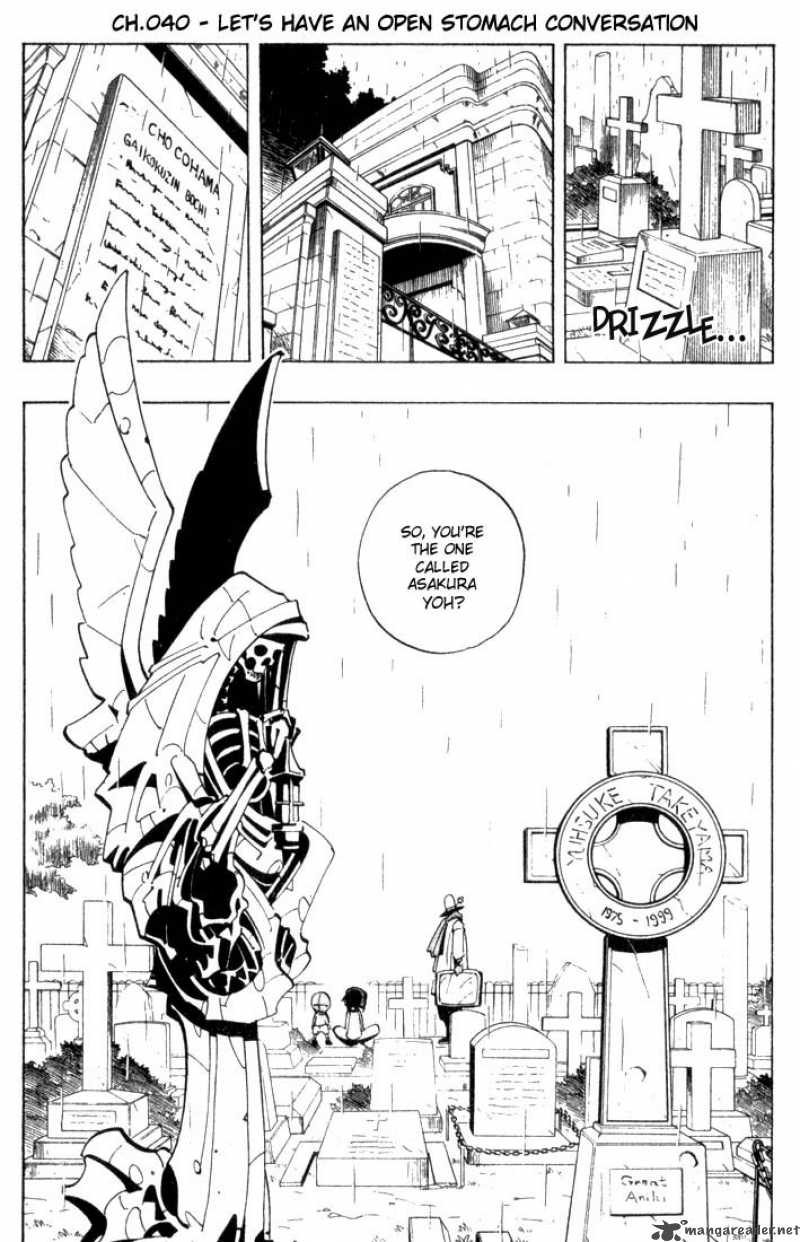 Shaman King Chapter 40 Page 1