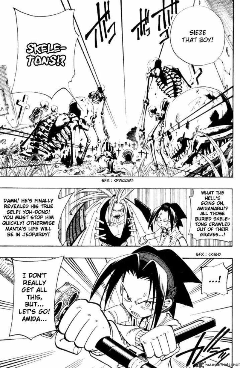 Shaman King Chapter 40 Page 15