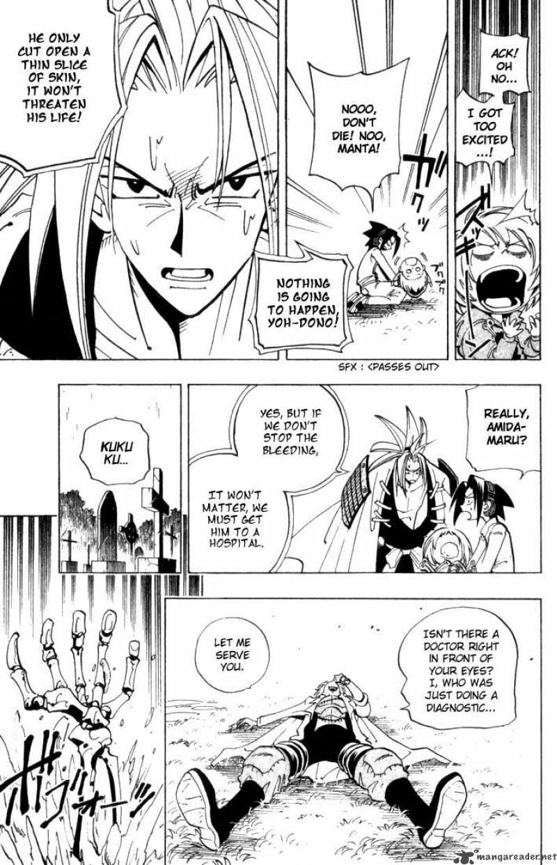 Shaman King Chapter 41 Page 7