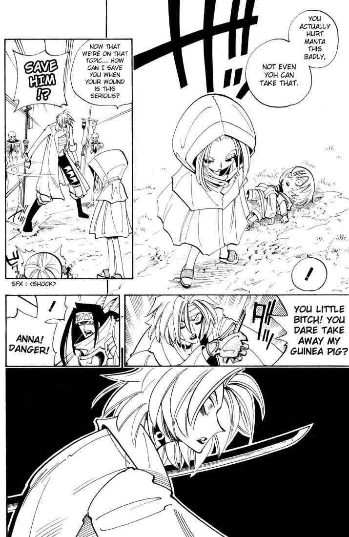 Shaman King Chapter 43 Page 14