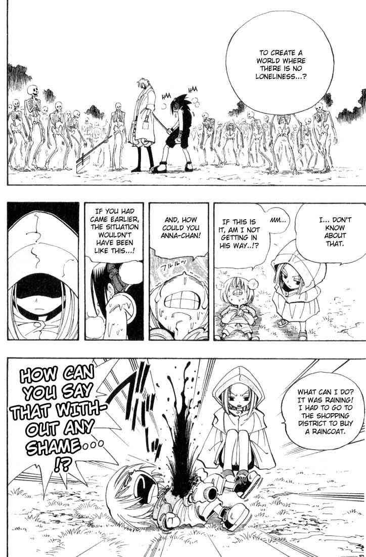 Shaman King Chapter 43 Page 16