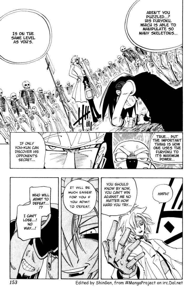 Shaman King Chapter 43 Page 5