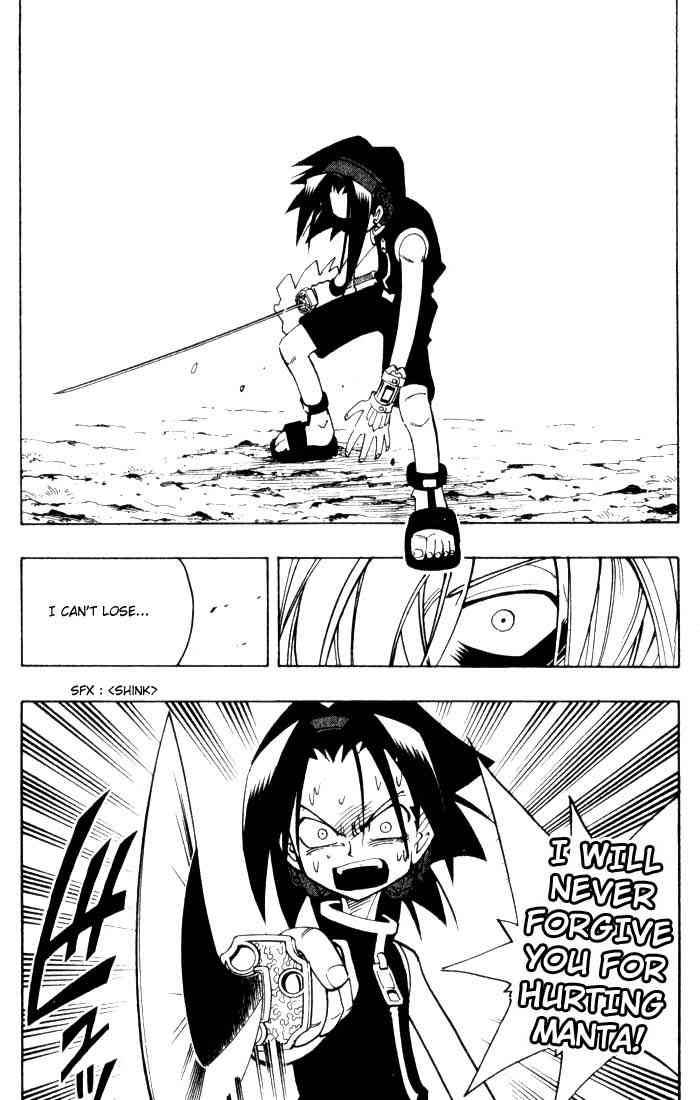 Shaman King Chapter 43 Page 6