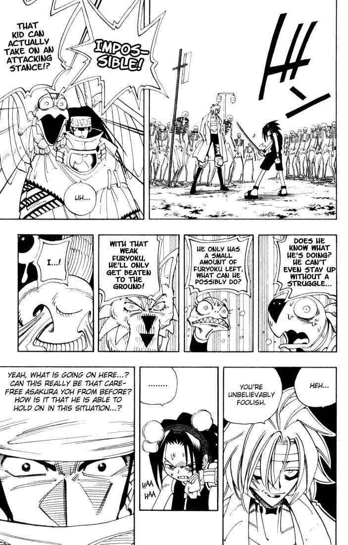 Shaman King Chapter 43 Page 7