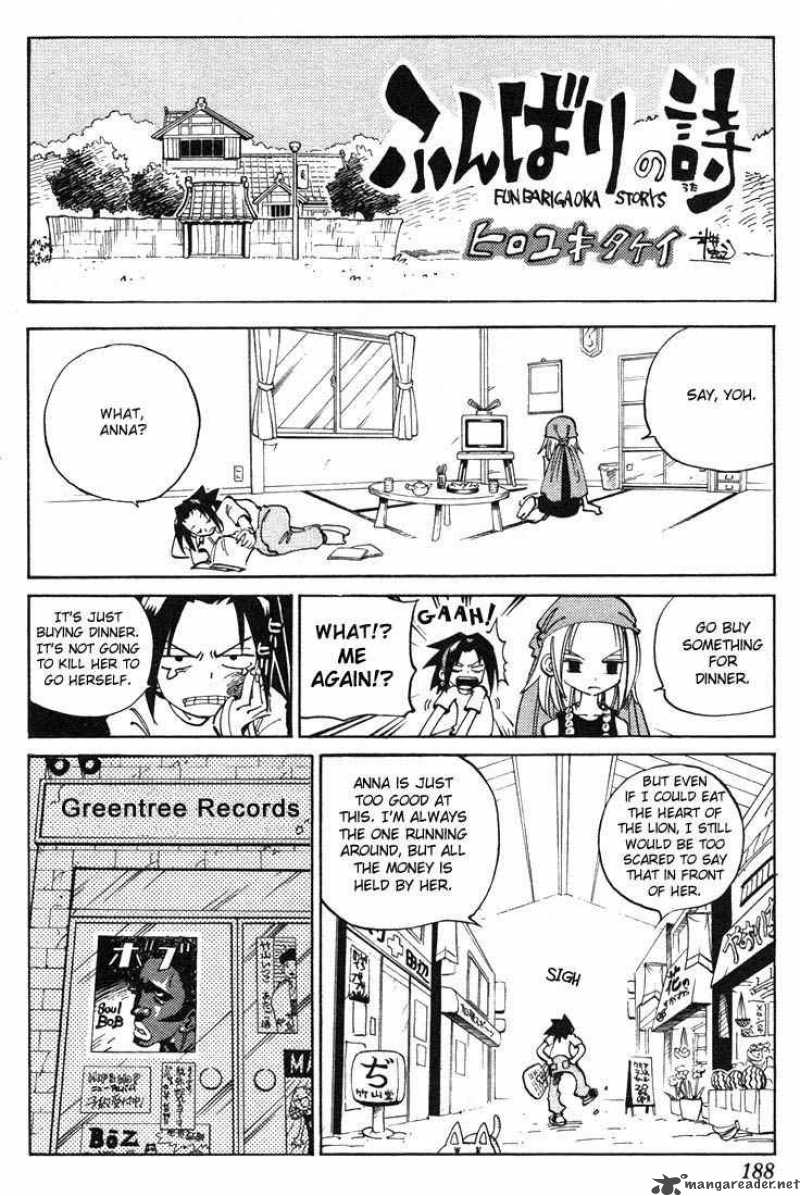 Shaman King Chapter 44 Page 20