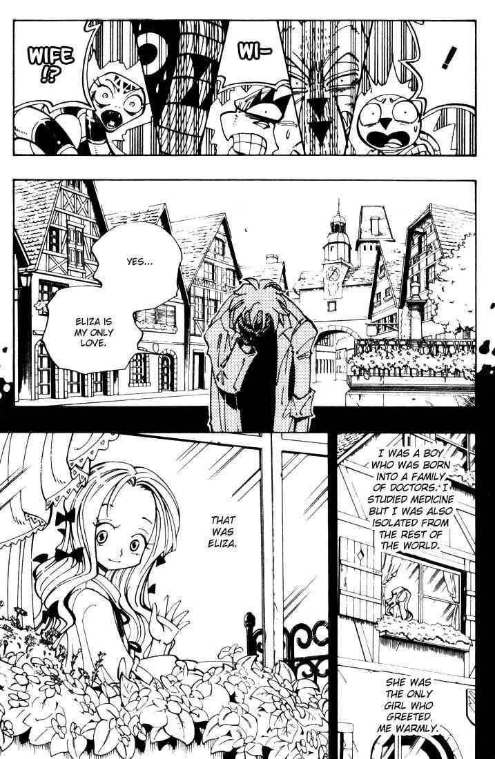 Shaman King Chapter 45 Page 15