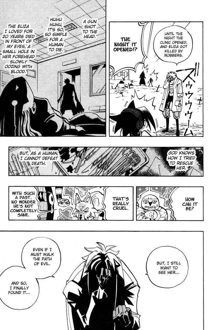 Shaman King Chapter 45 Page 17