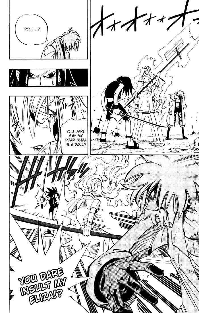 Shaman King Chapter 45 Page 6