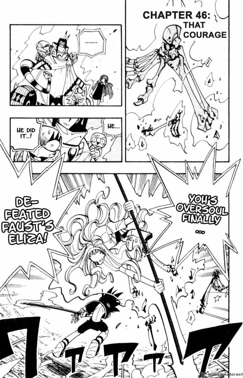 Shaman King Chapter 46 Page 1