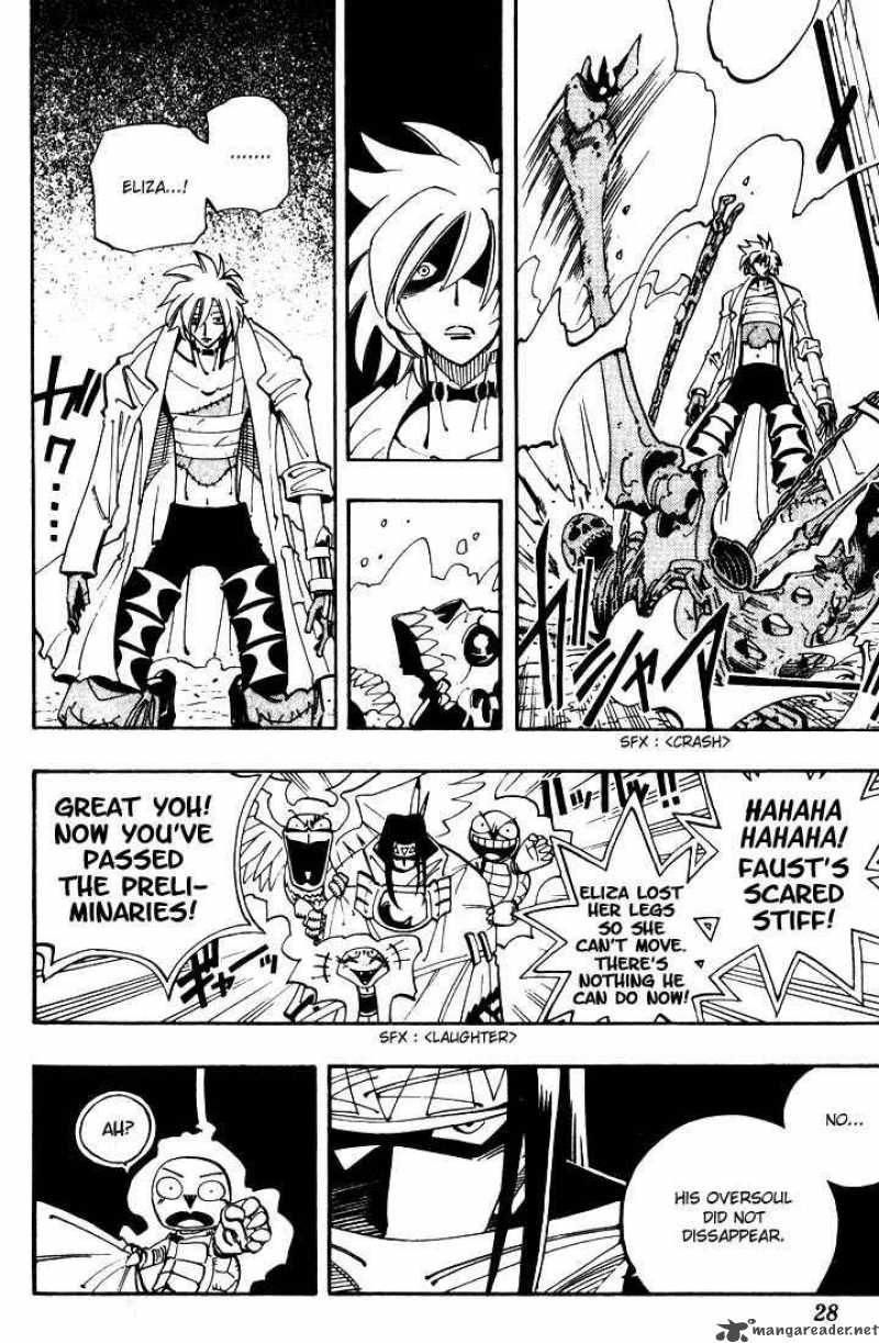 Shaman King Chapter 46 Page 2