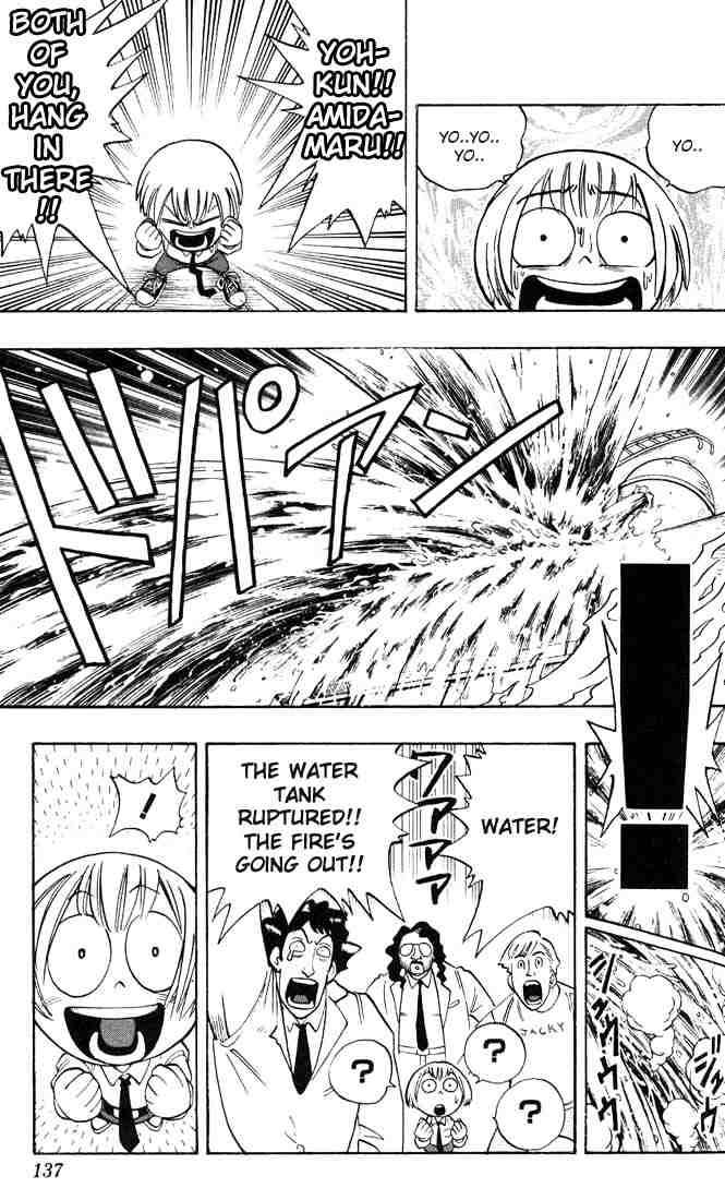 Shaman King Chapter 5 Page 18