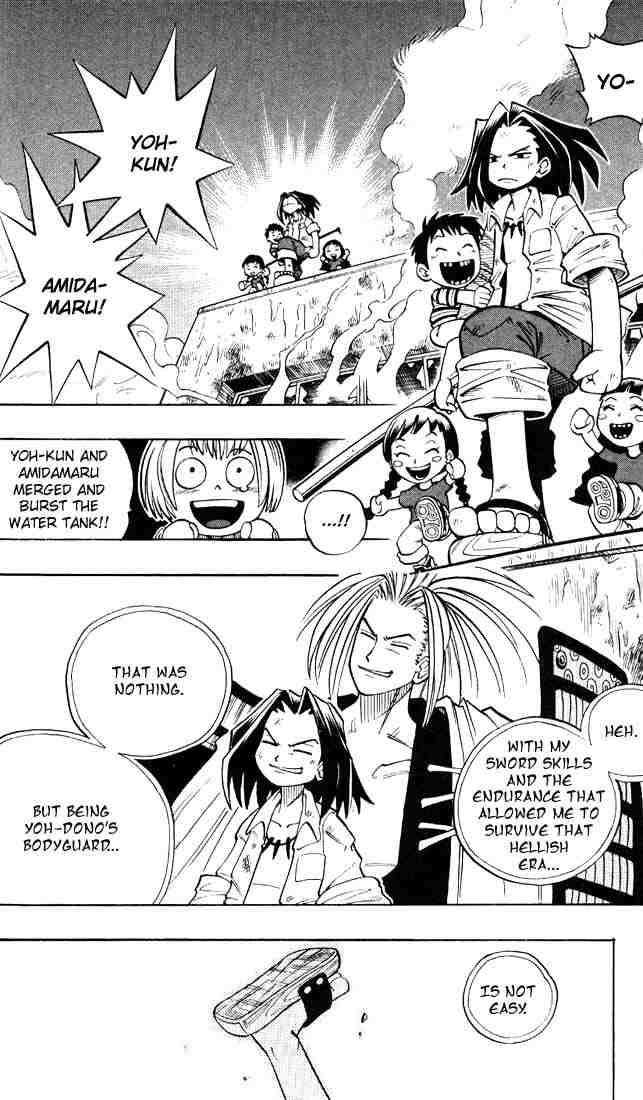 Shaman King Chapter 5 Page 19