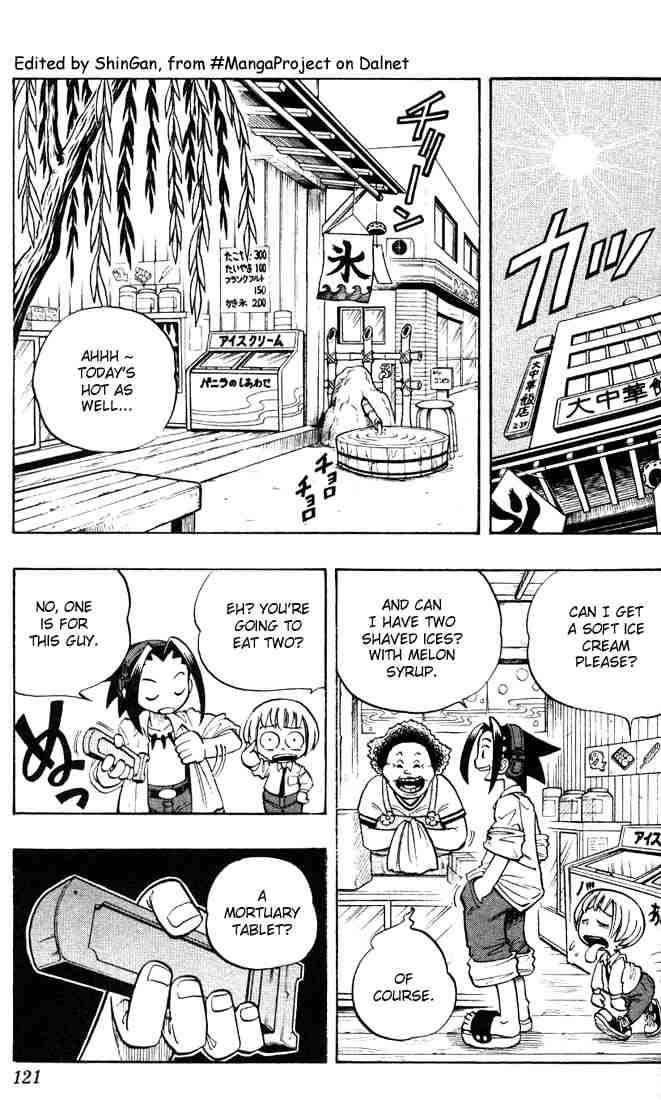 Shaman King Chapter 5 Page 2