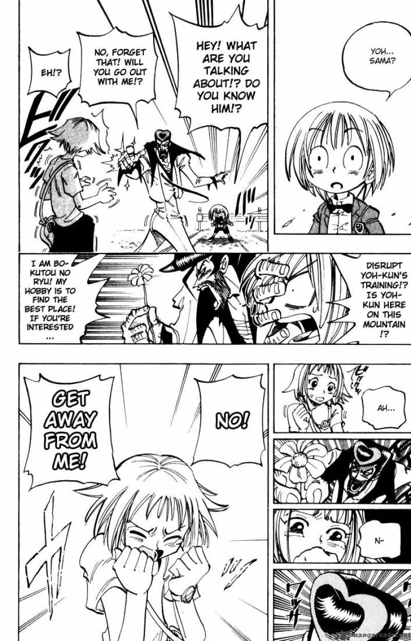 Shaman King Chapter 50 Page 4