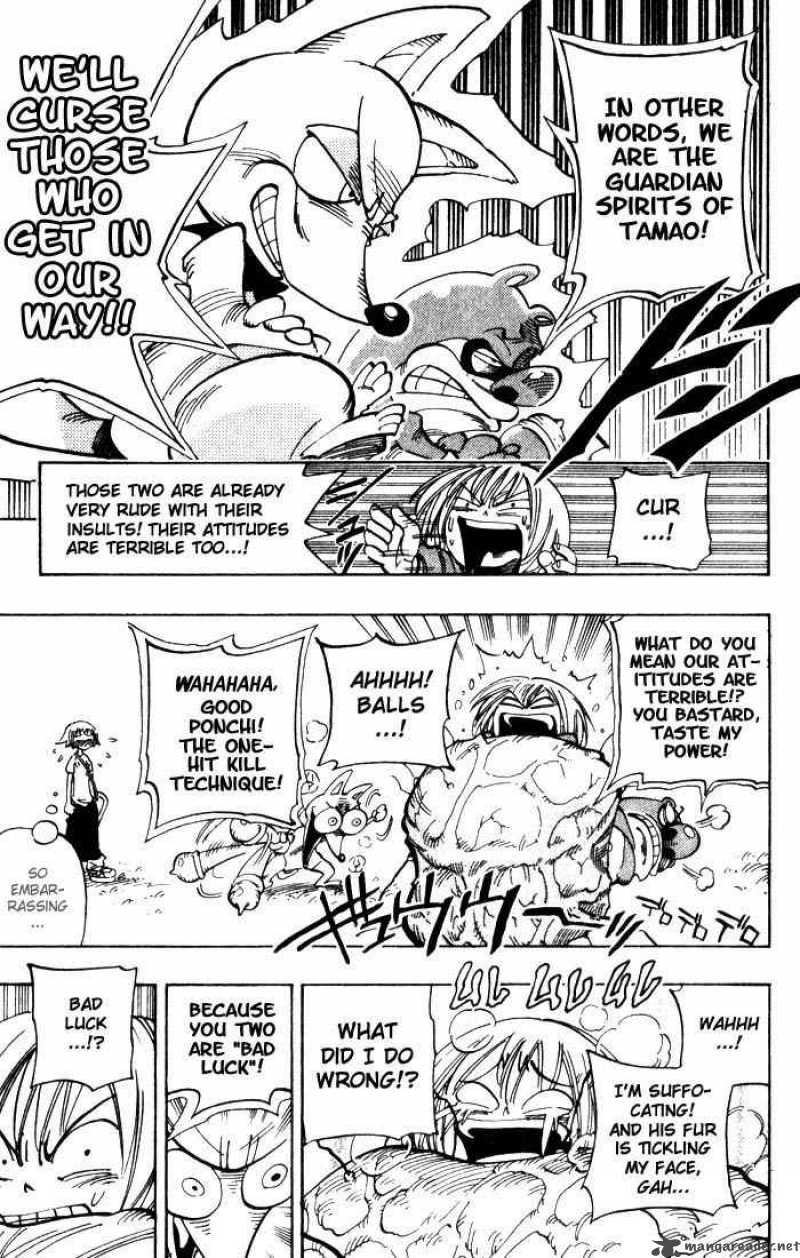 Shaman King Chapter 50 Page 7