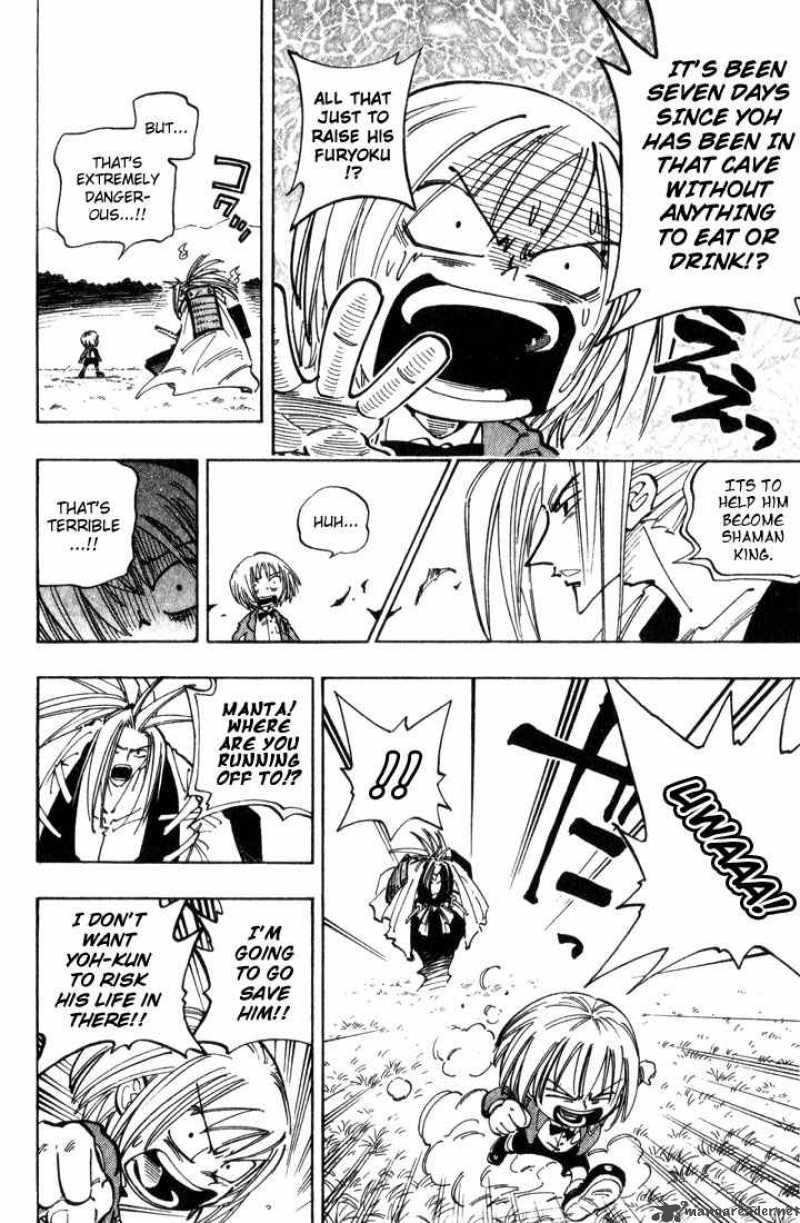 Shaman King Chapter 51 Page 4