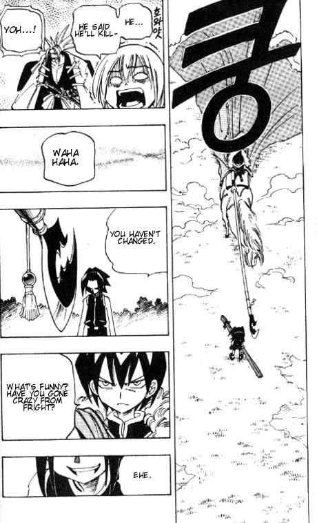 Shaman King Chapter 55 Page 18