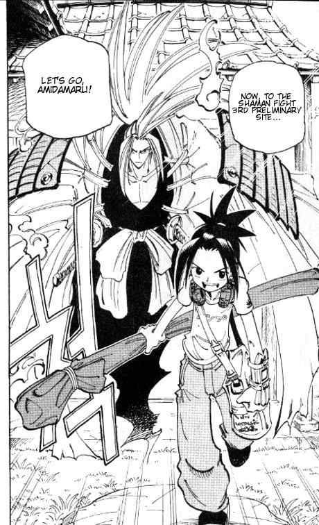 Shaman King Chapter 55 Page 3