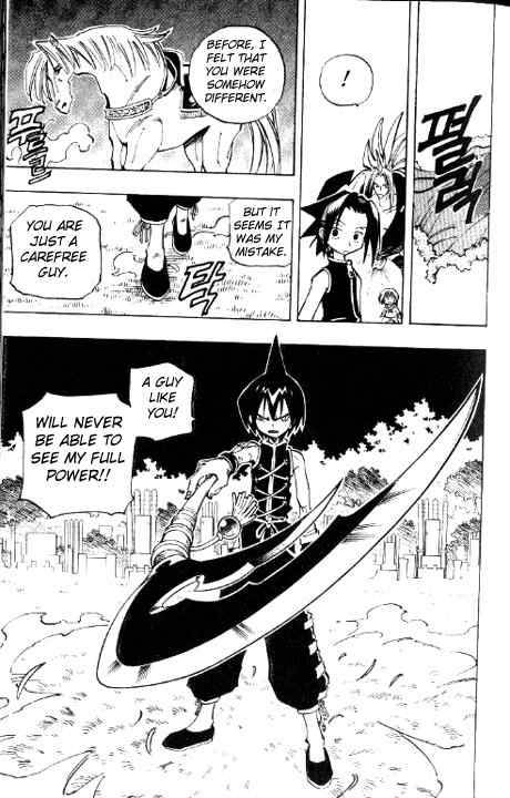 Shaman King Chapter 56 Page 10