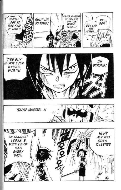 Shaman King Chapter 56 Page 11