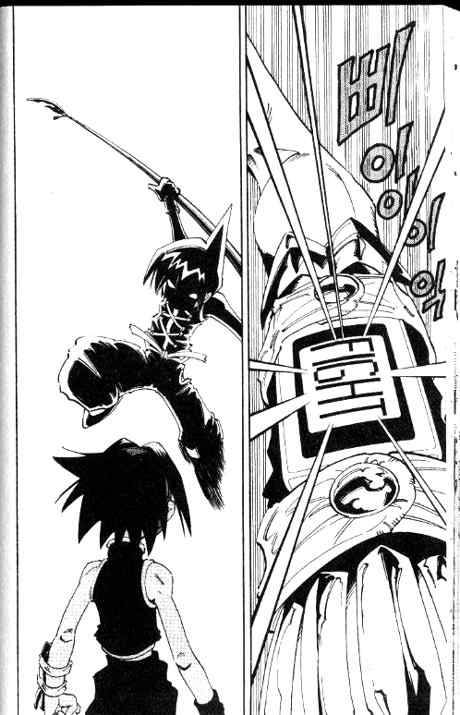 Shaman King Chapter 56 Page 15