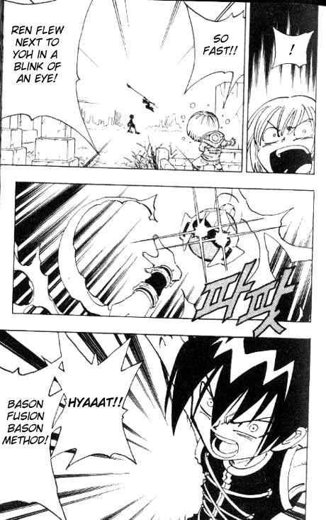 Shaman King Chapter 56 Page 16