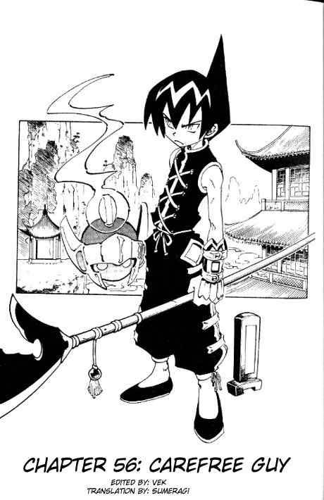 Shaman King Chapter 56 Page 4