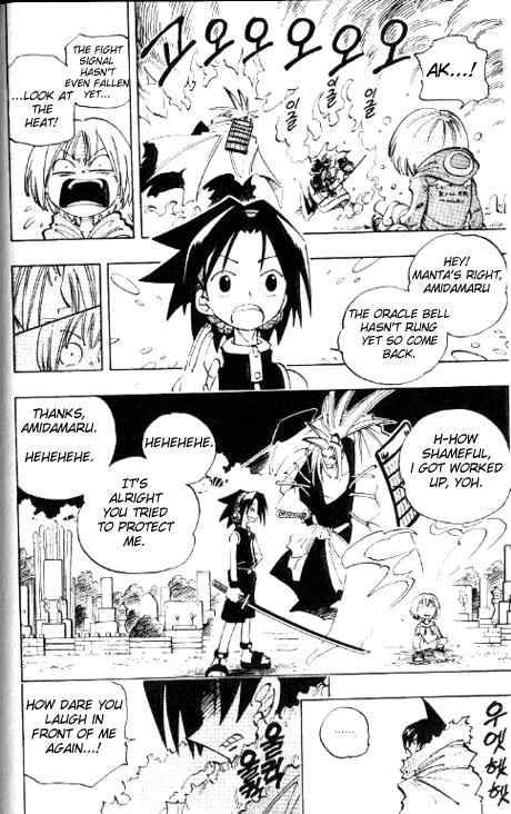 Shaman King Chapter 56 Page 9