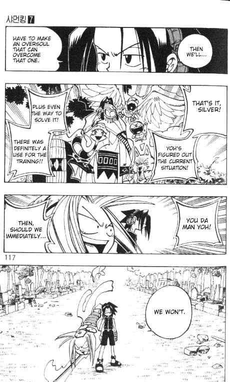 Shaman King Chapter 59 Page 10