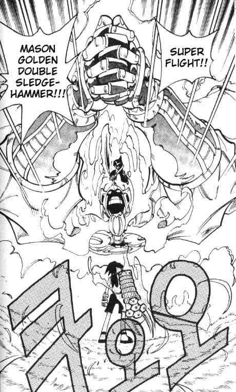 Shaman King Chapter 59 Page 17