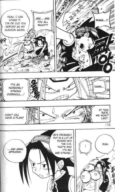 Shaman King Chapter 59 Page 9