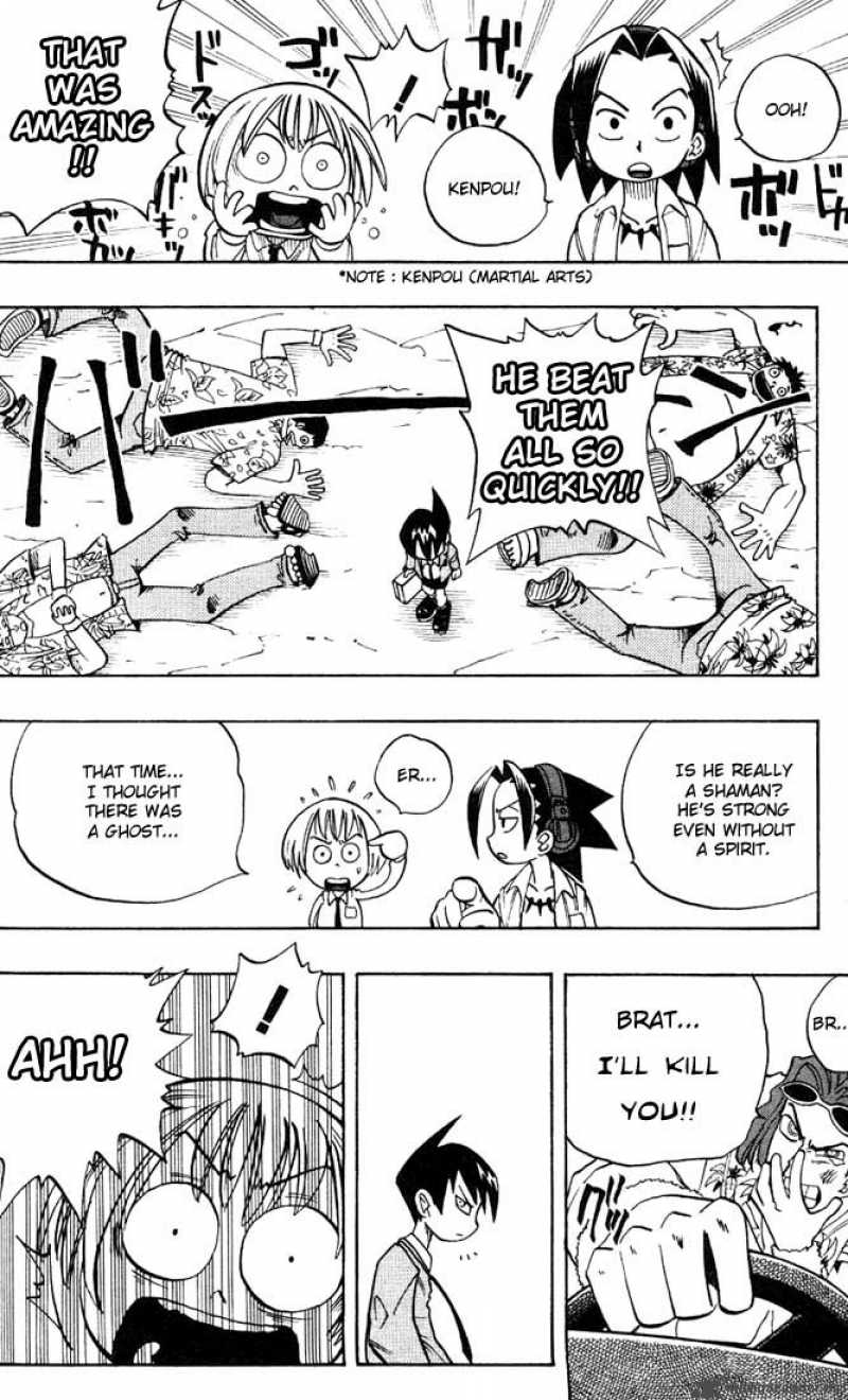 Shaman King Chapter 6 Page 15