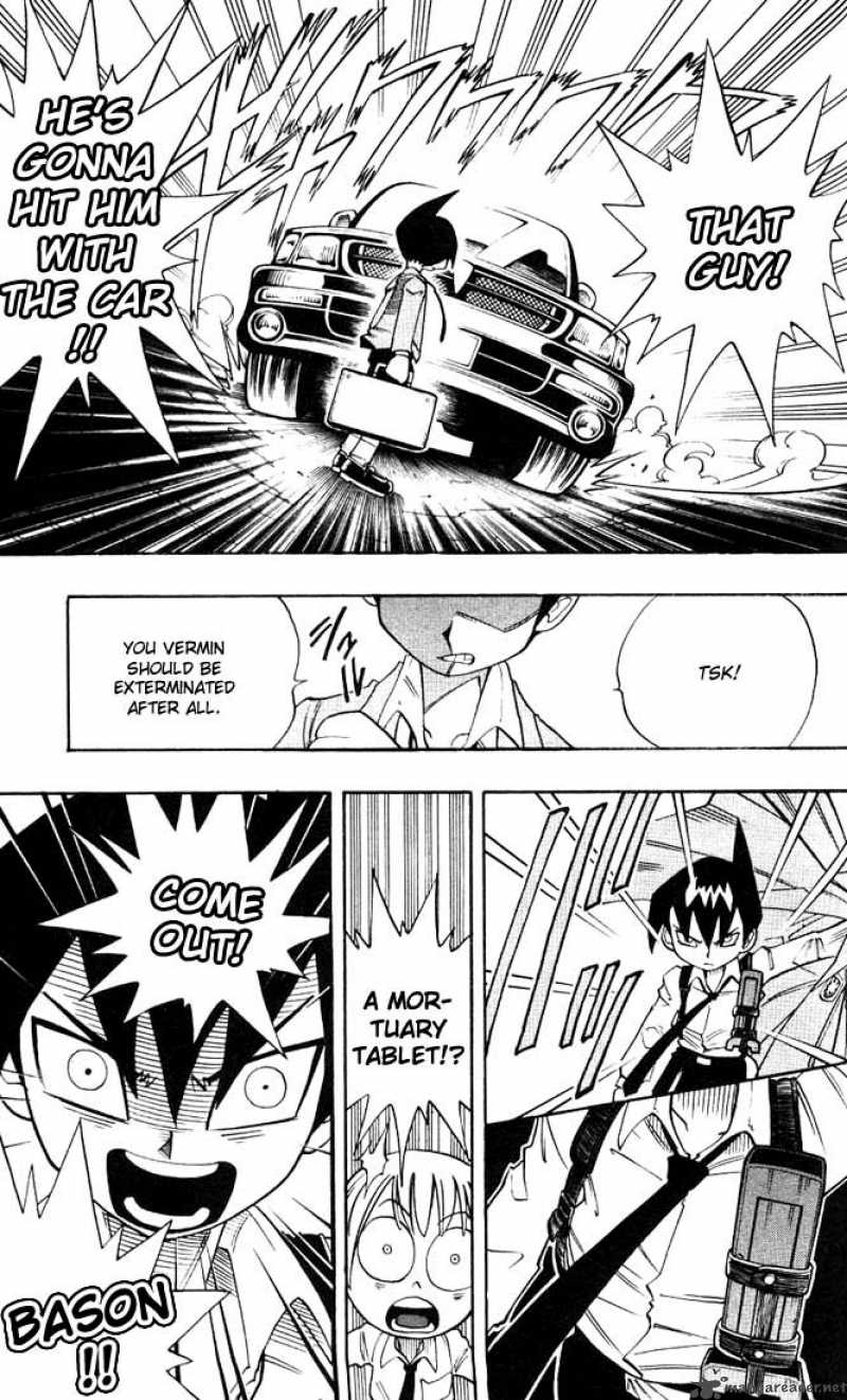 Shaman King Chapter 6 Page 16