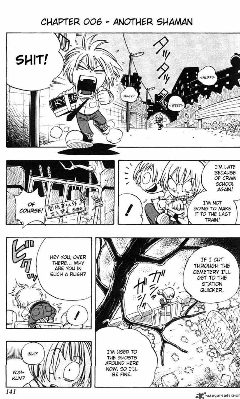 Shaman King Chapter 6 Page 2