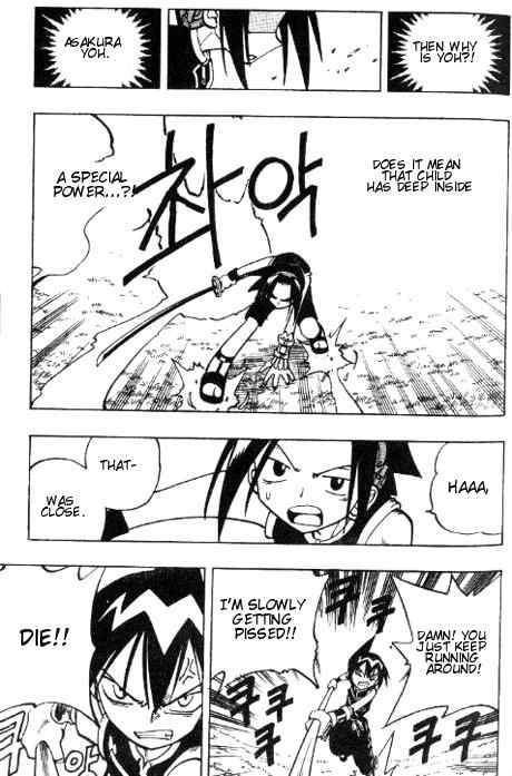 Shaman King Chapter 60 Page 10