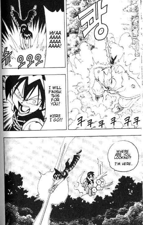 Shaman King Chapter 60 Page 13