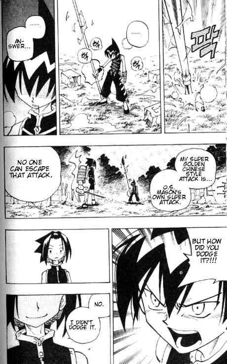 Shaman King Chapter 60 Page 17