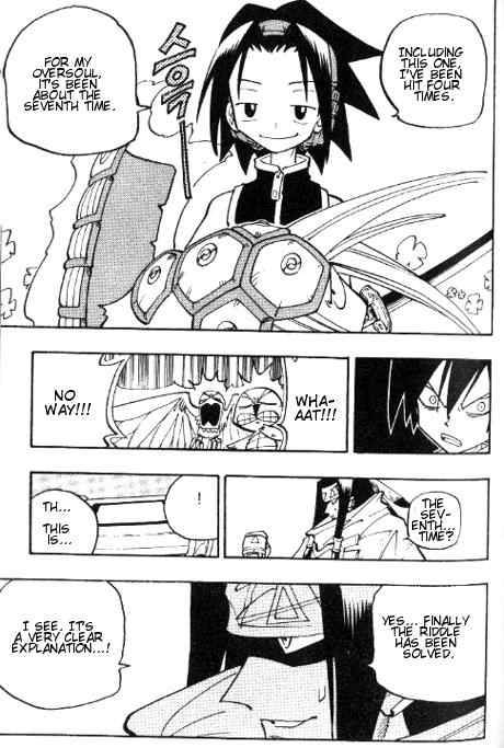 Shaman King Chapter 60 Page 18