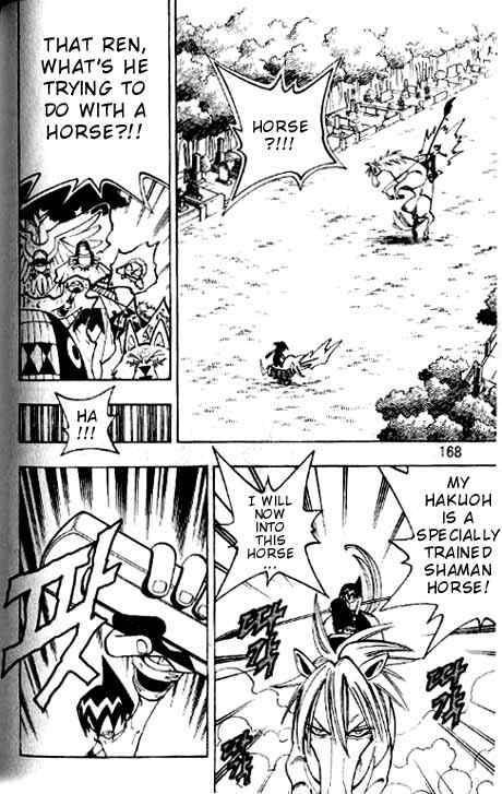 Shaman King Chapter 62 Page 4