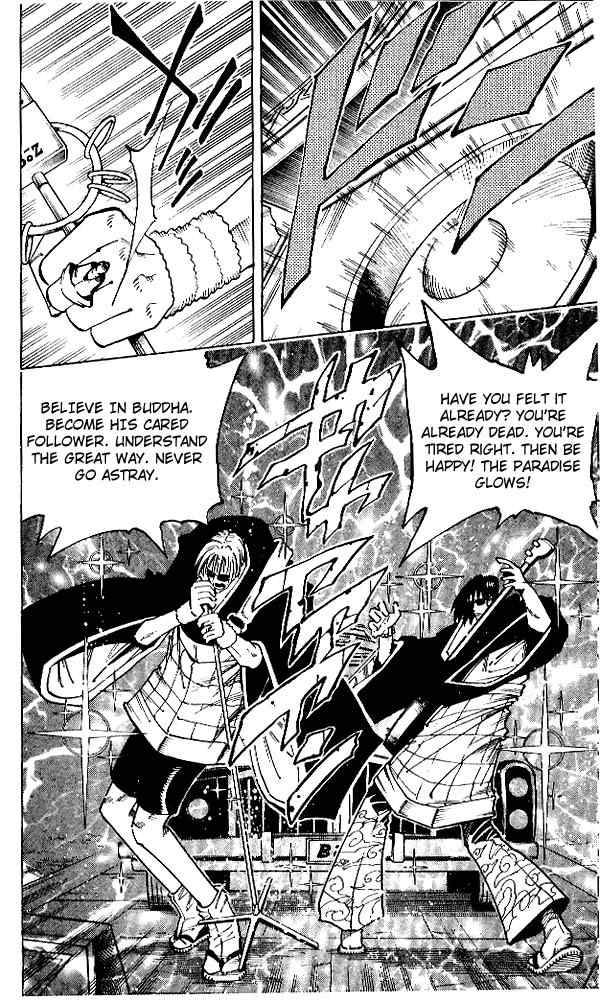 Shaman King Chapter 66 Page 15