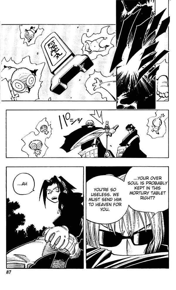 Shaman King Chapter 66 Page 22