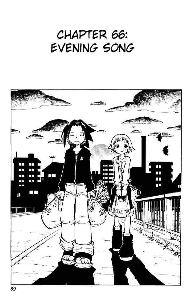 Shaman King Chapter 66 Page 4