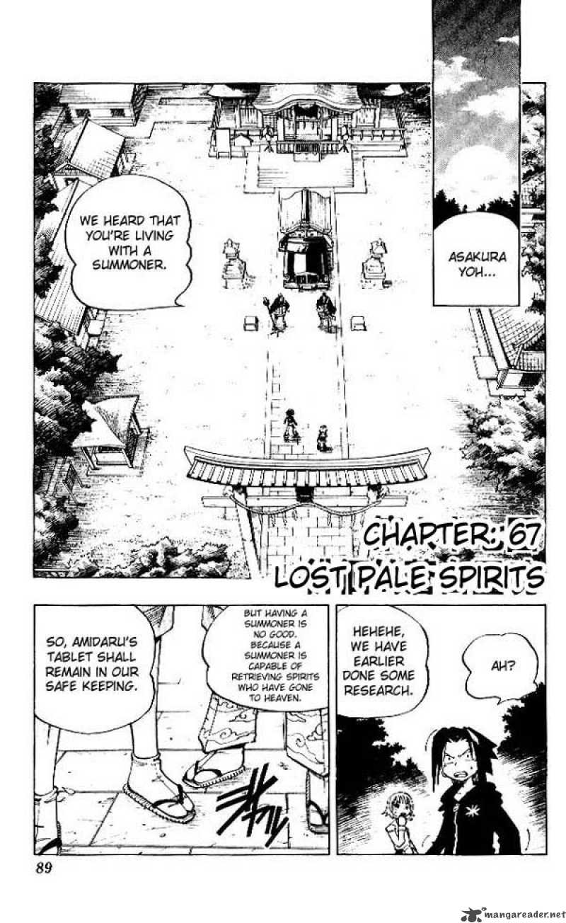 Shaman King Chapter 67 Page 2