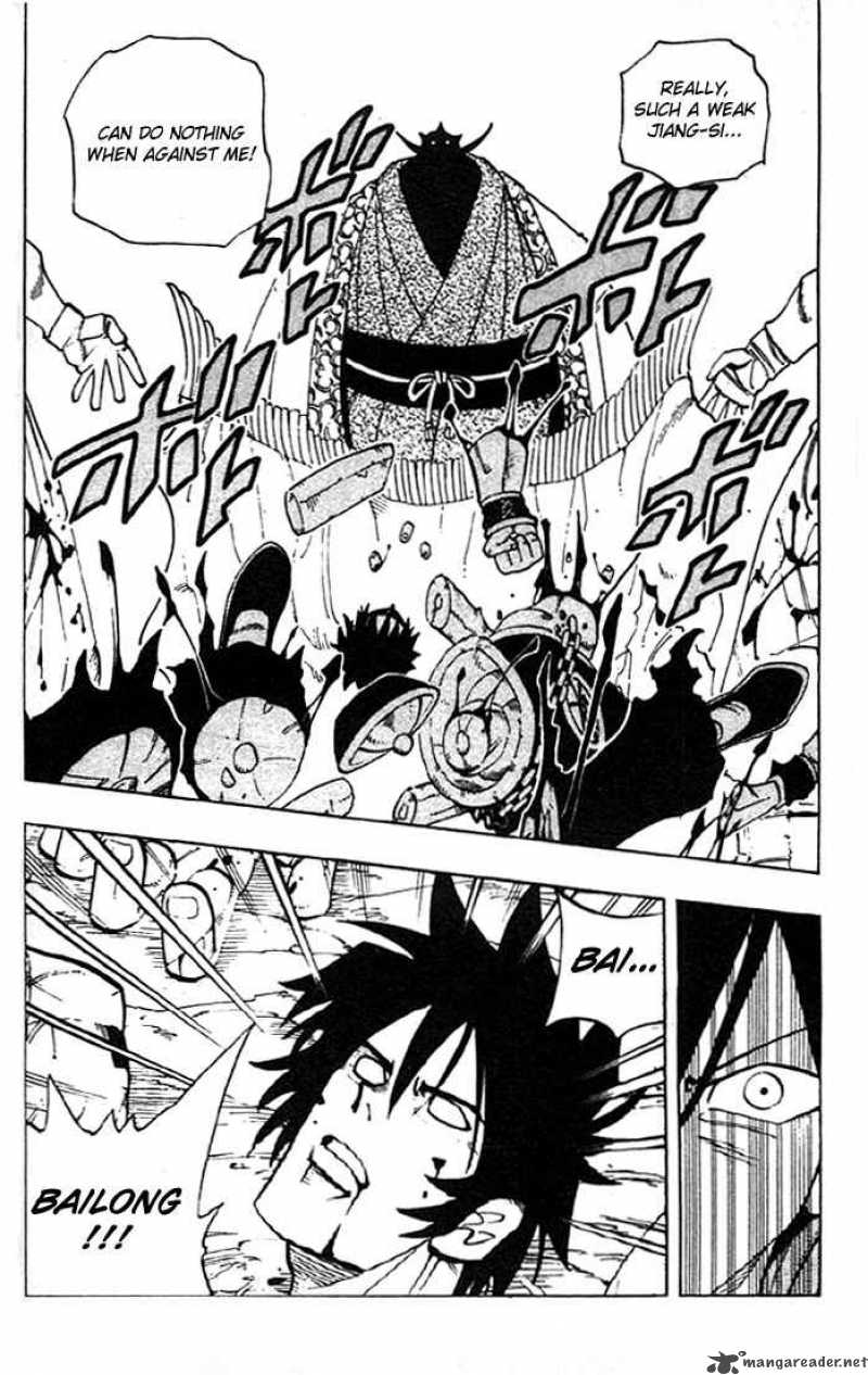 Shaman King Chapter 69 Page 12