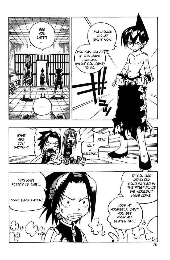 Shaman King Chapter 72 Page 5